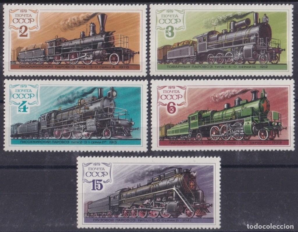 Briefmarken: F-EX64007 RUSSIA MNH 1979 RAILROAD TRAIN RAILWAYS LOCOMOTIVE FERROCARRIL.