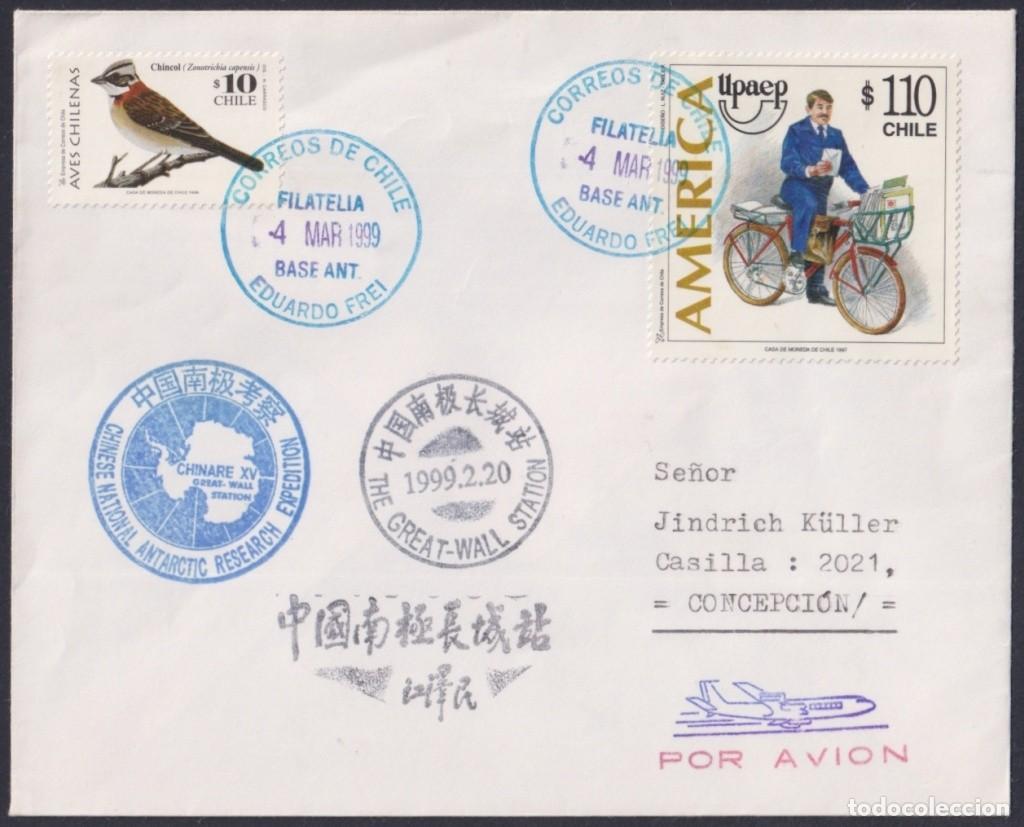 Timbres: F-EX64194 CHILE ANTARCTIC TERRITORY 1999 CHINA STATION + E FREI STATION.