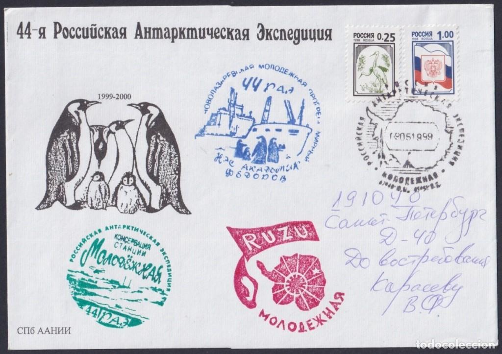 Sellos: F-EX64176 RUSSIA 2003 44&ordm; ANTARCTIC STATION COVER POLAR.
