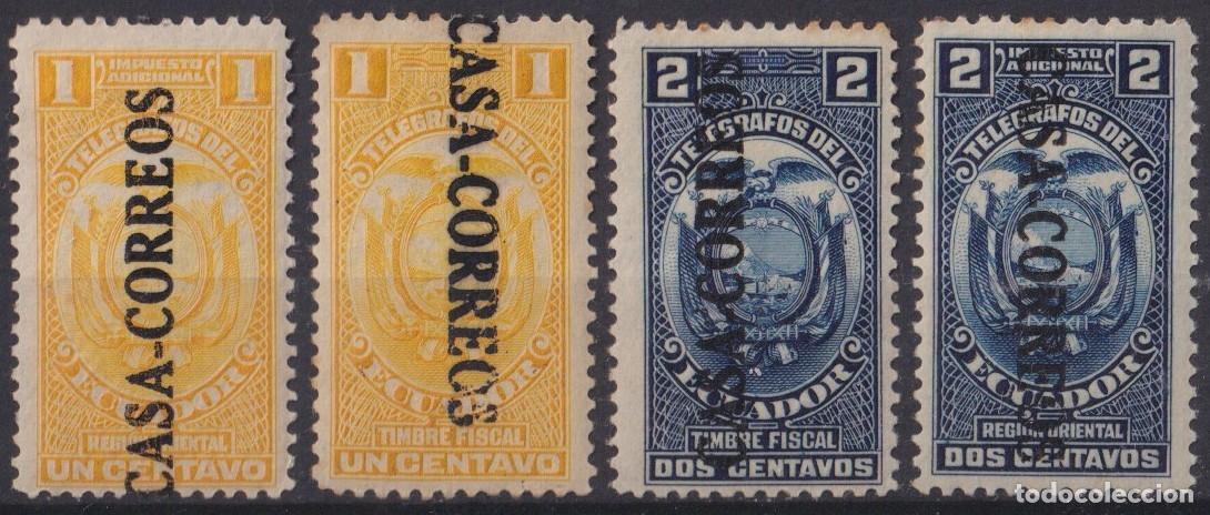 Sellos: F-EX63817 ECUADOR MNH 1922 REVENUE - POSTAGE OVERPRINT RAILROAD CASA CORREOS.