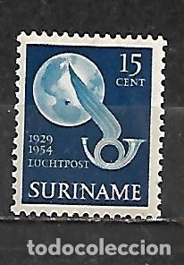 Sellos: 1954: SURINAME Correo a&eacute;reo (mnh**)