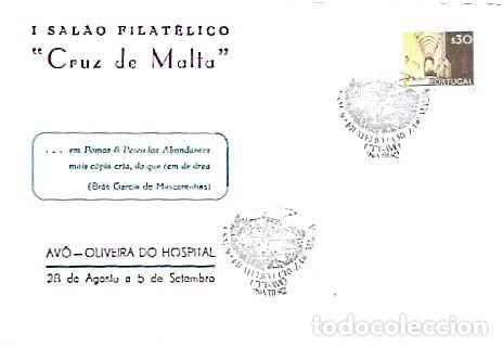 Sellos: Portugal & FDC Sala Filat&eacute;lica de la Cruz de Malta, Avo, Oliveira d Hospital 1982 (2388)