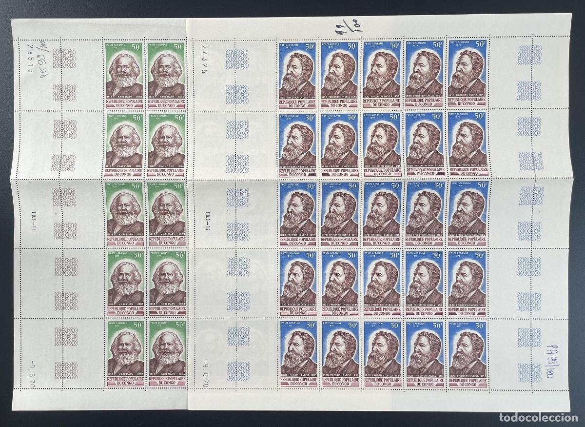 Sellos: Congo 1970 YT PA 99-100 tabl&oacute;n La filosof&iacute;a de Karl Marx Friedrich Engels