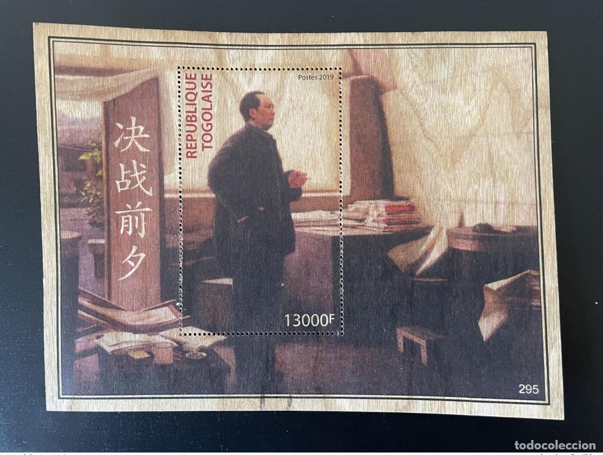 Sellos: Togo mayo de 2019. Bl.2003 Mao Tse-Tung Zedong China Madera
