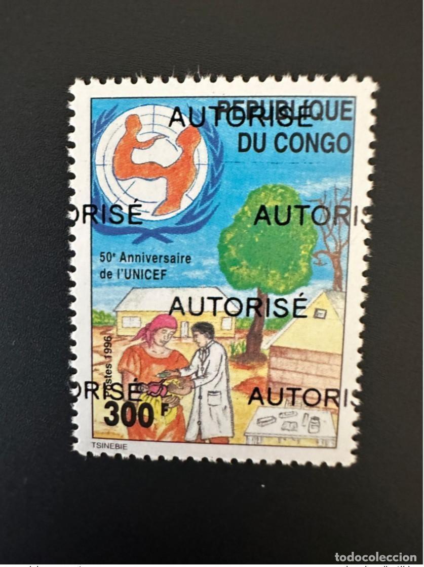 Sellos: La sobreimpresi&oacute;n del Congo 1998 Mi. 1543 AUTORIZA el 50 aniversario UNICEF