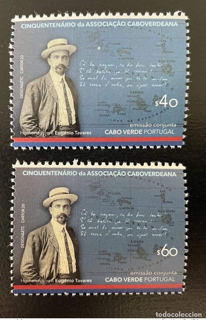 Sellos: Cabo Verde 2020/2021 Mi.? Edici&oacute;n conjunta de Tavares Associa&ccedil;ao Caboverdeana (MNH)