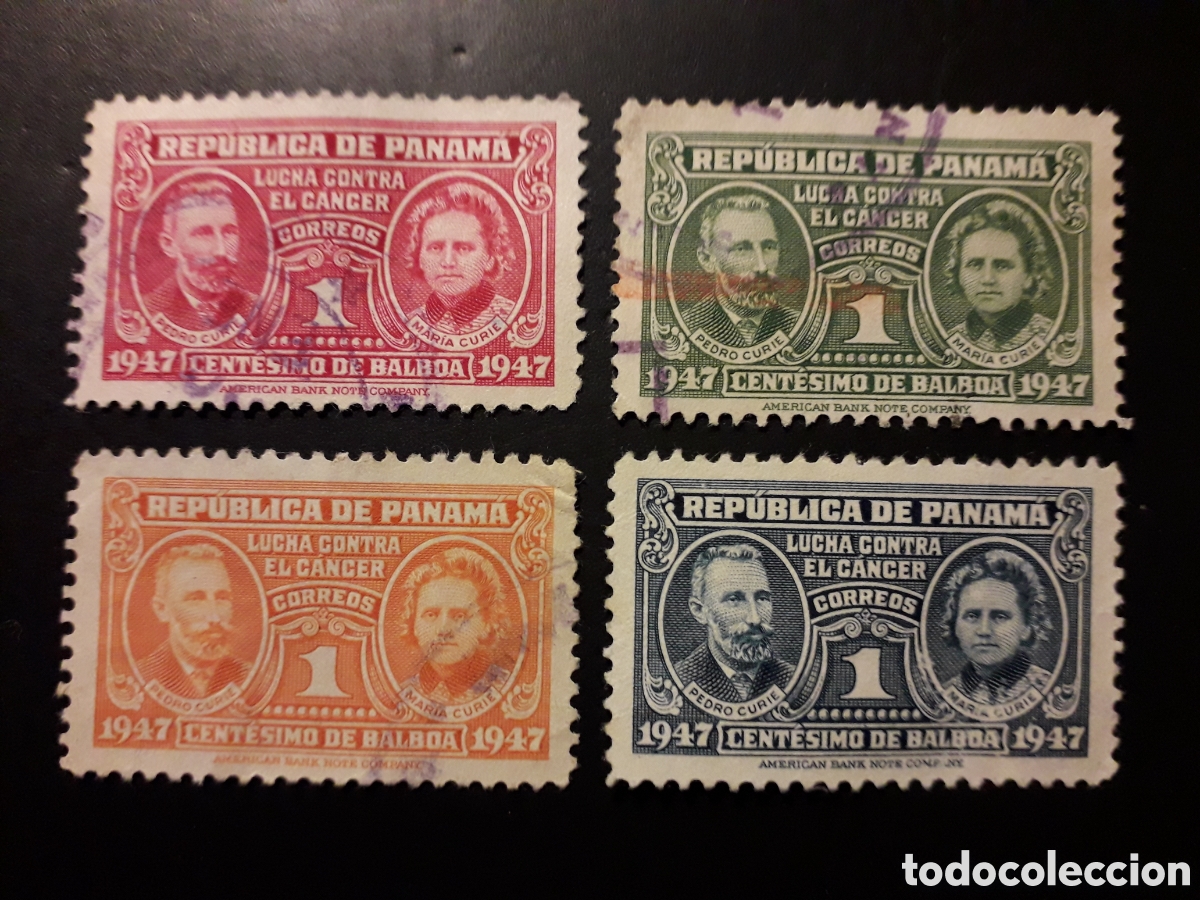 Sellos: PANAM&Aacute; YVERT 256/56C SERIE COMPLETA USADA 1947 PIERRE Y MARIE CURIE, LUCHA C&Aacute;NCER PEDIDO M&Iacute;NIMO 3&euro;