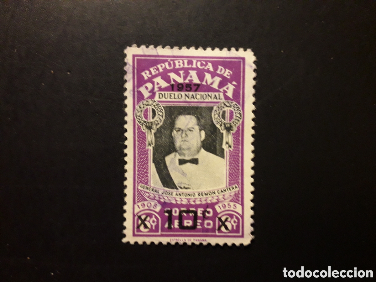 Sellos: PANAM&Aacute; YVERT A 171 SERIE COMPLETA USADA 1957 SOBRECARGADO J A REM&Oacute;N CANTERA PEDIDO M&Iacute;NIMO 3&euro;