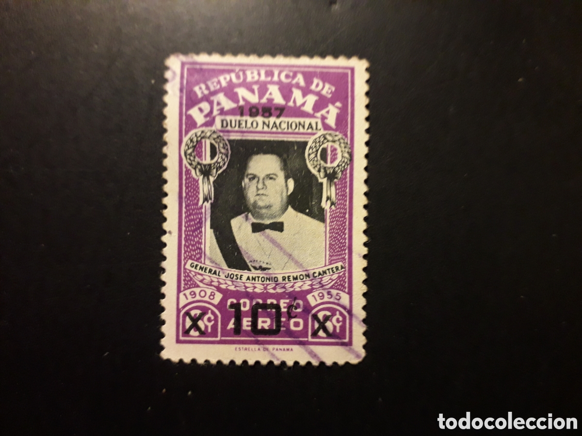 Sellos: PANAM&Aacute; YVERT A 171 SERIE COMPLETA USADA 1957 SOBRECARGADO J A REM&Oacute;N CANTERA PEDIDO M&Iacute;NIMO 3&euro;