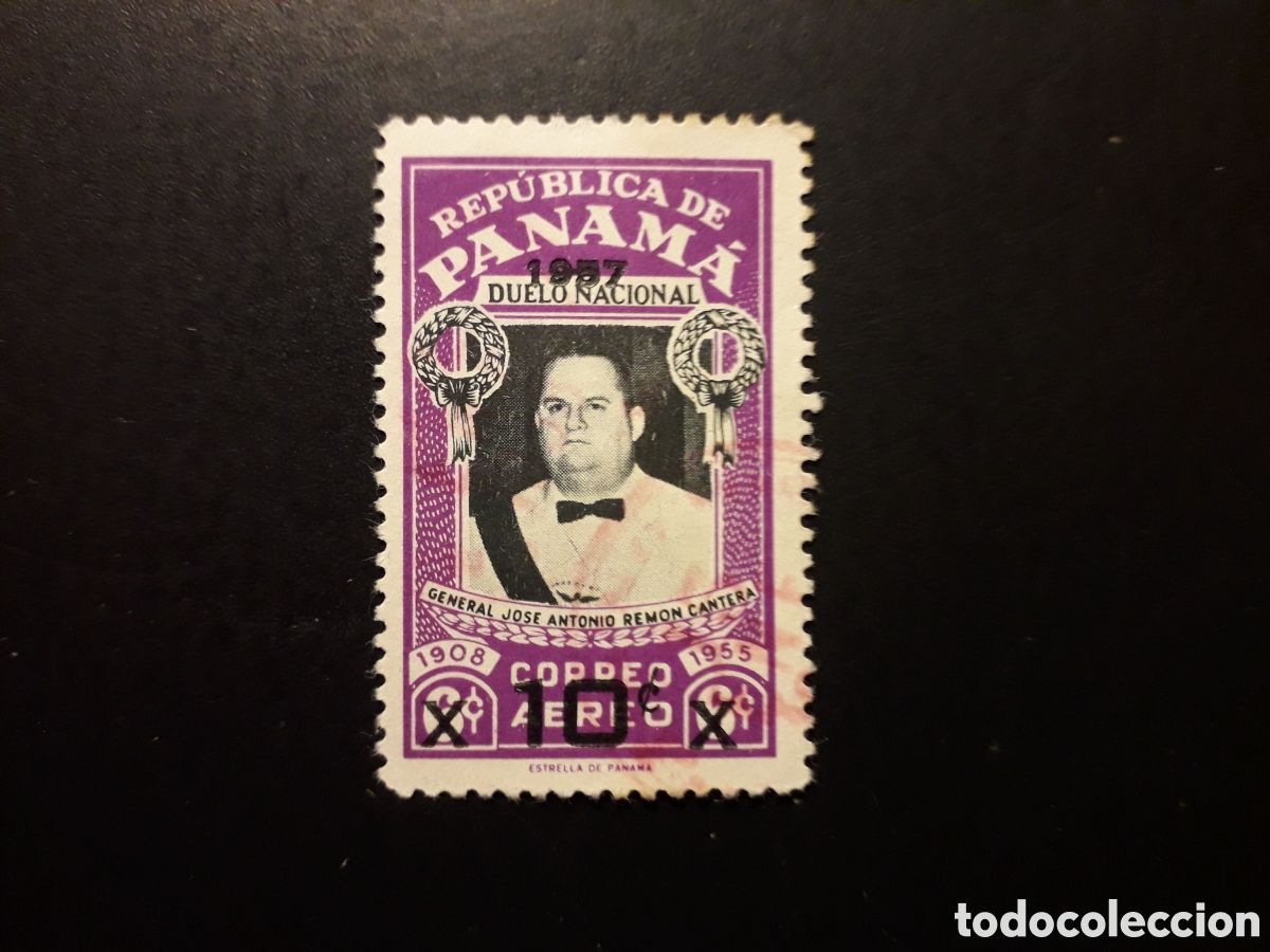 Sellos: PANAM&Aacute; YVERT A 171 SERIE COMPLETA USADA 1957 SOBRECARGADO J A REM&Oacute;N CANTERA PEDIDO M&Iacute;NIMO 3&euro;