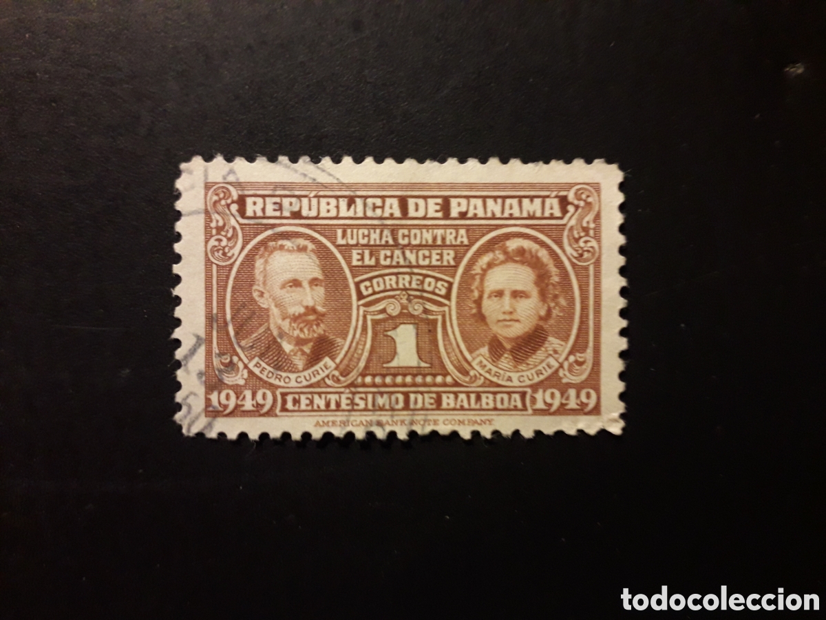 Sellos: PANAM&Aacute; YVERT 269 SERIE COMPLETA USADA 1949 PIERRE Y MARIE CURIE, LUCHA C&Aacute;NCER PEDIDO M&Iacute;NIMO 3&euro;