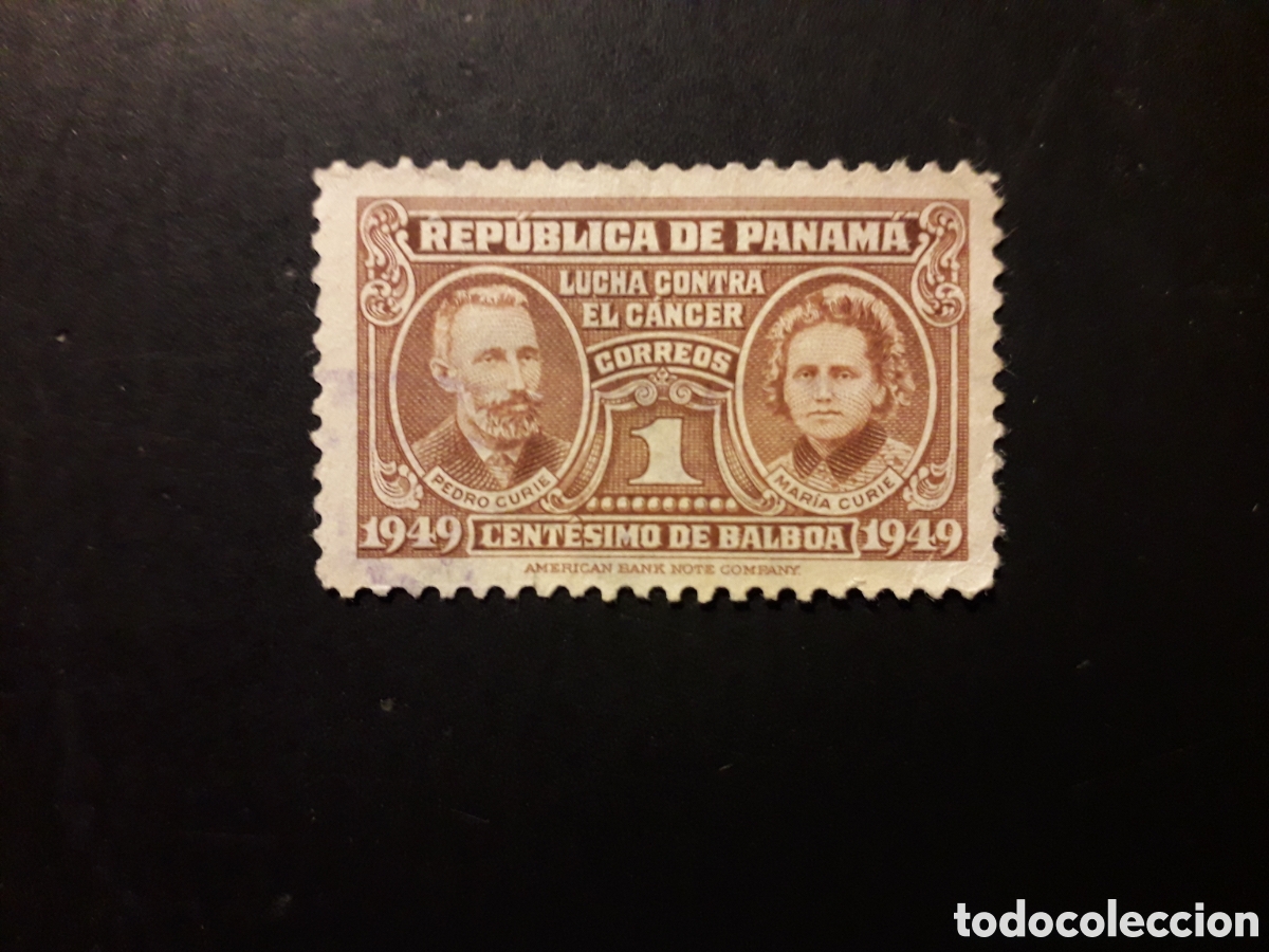 Sellos: PANAM&Aacute; YVERT 269 SERIE COMPLETA USADA 1949 PIERRE Y MARIE CURIE, LUCHA C&Aacute;NCER PEDIDO M&Iacute;NIMO 3&euro;
