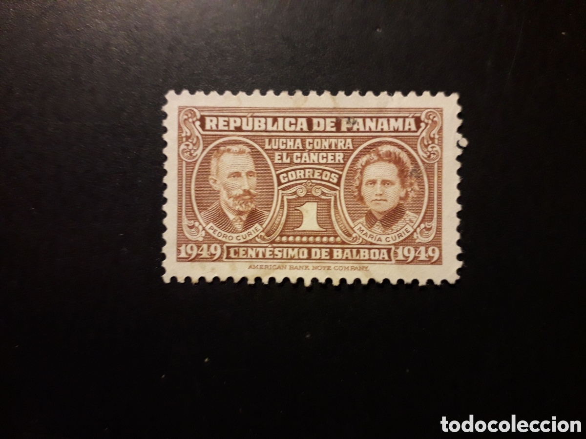 Sellos: PANAM&Aacute; YVERT 269 SERIE COMPLETA USADA 1949 PIERRE Y MARIE CURIE, LUCHA C&Aacute;NCER PEDIDO M&Iacute;NIMO 3&euro;
