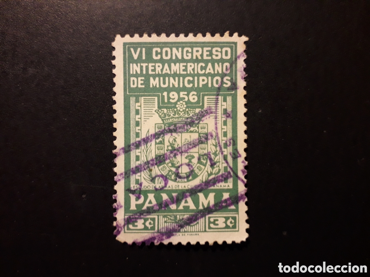 Sellos: PANAM&Aacute; YVERT 304 SERIE COMPLETA USADA 1956 CONGRESO DE MUNICIPIOS PEDIDO M&Iacute;NIMO 3&euro;