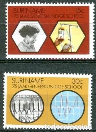 Sellos: SURINAM 1974 SERIE 2 STAMPS MNH 75th ANIVERSARIO DE LA ESCUELA DE MEDICINA SCHOOL OF MEDICINE