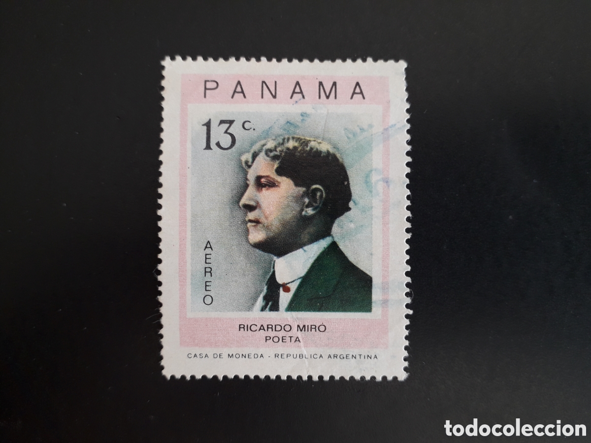 Sellos: PANAM&Aacute; YVERT A 495 SELLO SUELTO USADO 1973 PERSONAJES, POES&Iacute;A LITERATURA PEDIDO M&Iacute;NIMO 3&euro;