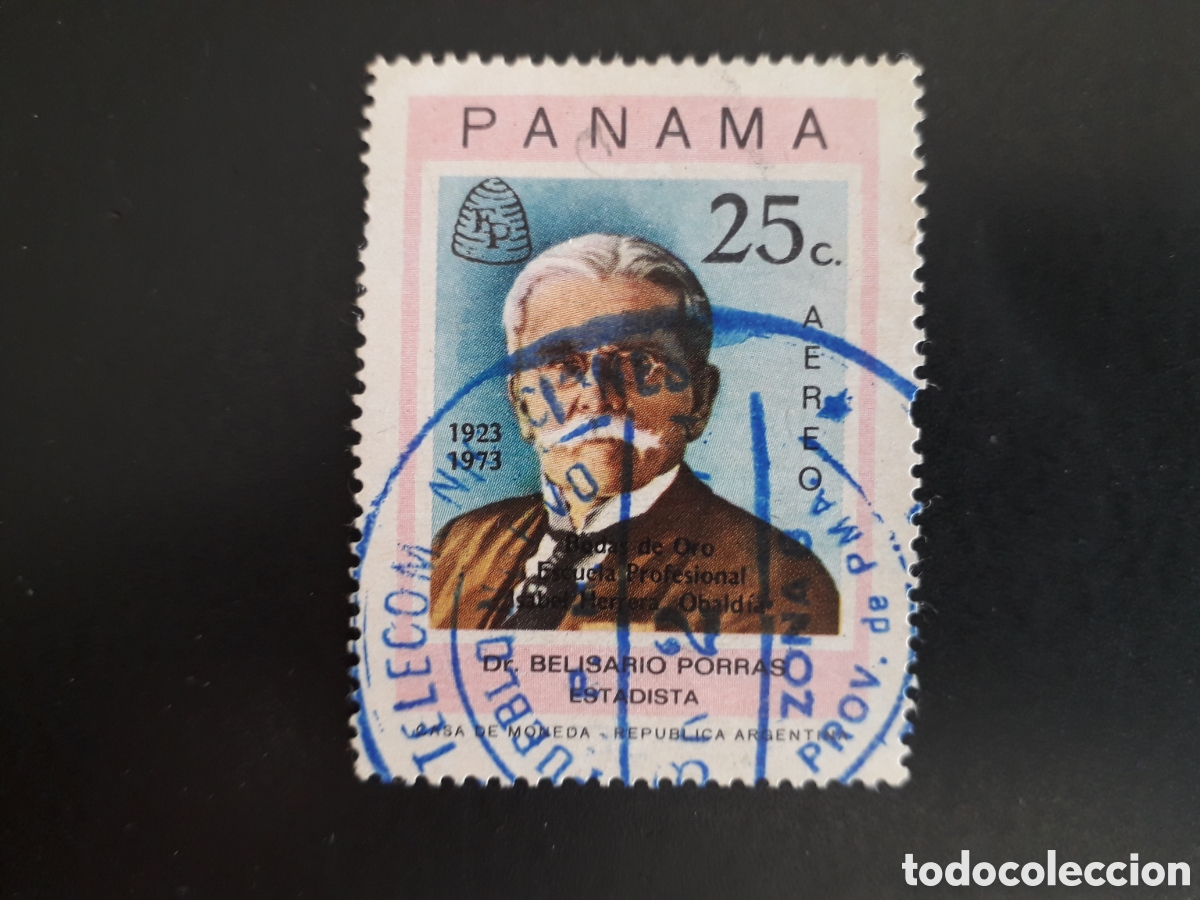 Sellos: PANAM&Aacute; YVERT A 498 SELLO SUELTO USADO 1973 PERSONAJES, PEDIDO M&Iacute;NIMO 3&euro;