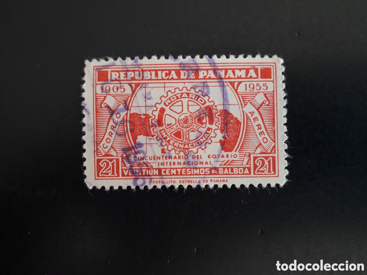 Sellos: PANAM&Aacute; YVERT A 137 SELLO SUELTO USADO 1955 ROTARY INTERNATIONAL PEDIDO M&Iacute;NIMO 3&euro;