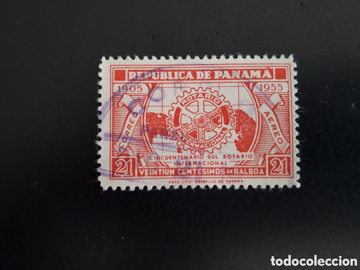 Sellos: PANAM&Aacute; YVERT A 137 SELLO SUELTO USADO 1955 ROTARY INTERNATIONAL PEDIDO M&Iacute;NIMO 3&euro;