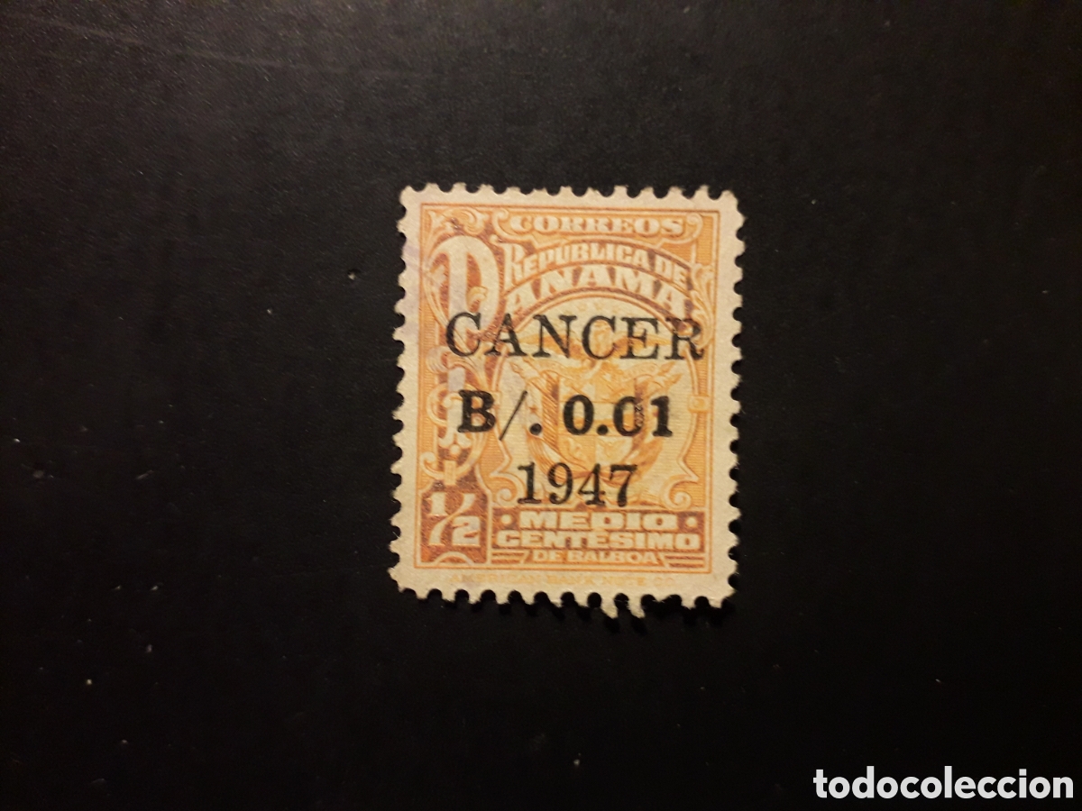 Sellos: PANAM&Aacute; YVERT 249 SELLO SUELTO USADO 1947 ESCUDO, SOBRECARGADO LUCHA C&Aacute;NCER PEDIDO M&Iacute;NIMO 3&euro;