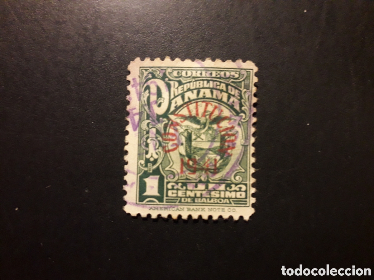 Sellos: PANAM&Aacute; YVERT 228B SELLO SUELTO USADO 1941 ESCUDO SOBRECARGADO CONSTITUCI&Oacute;N PEDIDO M&Iacute;NIMO 3&euro;