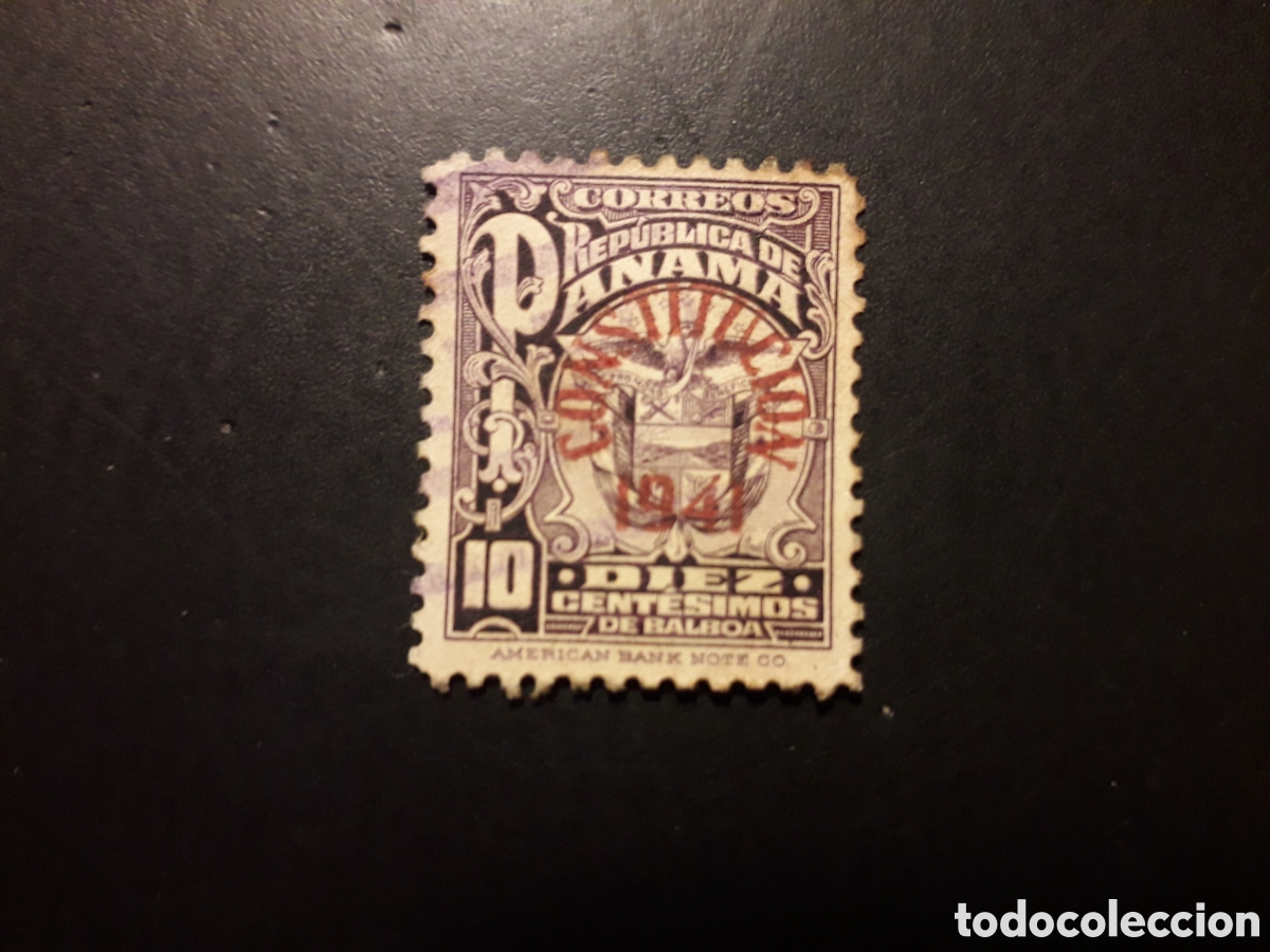 Sellos: PANAM&Aacute; YVERT 228E SELLO SUELTO USADO 1941 ESCUDO SOBRECARGADO CONSTITUCI&Oacute;N PEDIDO M&Iacute;NIMO 3&euro;