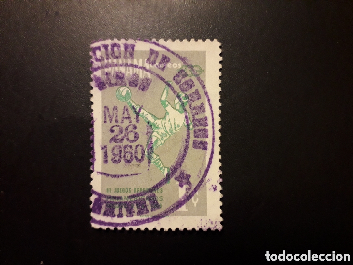 Sellos: PANAM&Aacute; YVERT 333 SELLO SUELTO USADO 1959 DEPORTES, F&Uacute;TBOL PEDIDO M&Iacute;NIMO 3&euro;