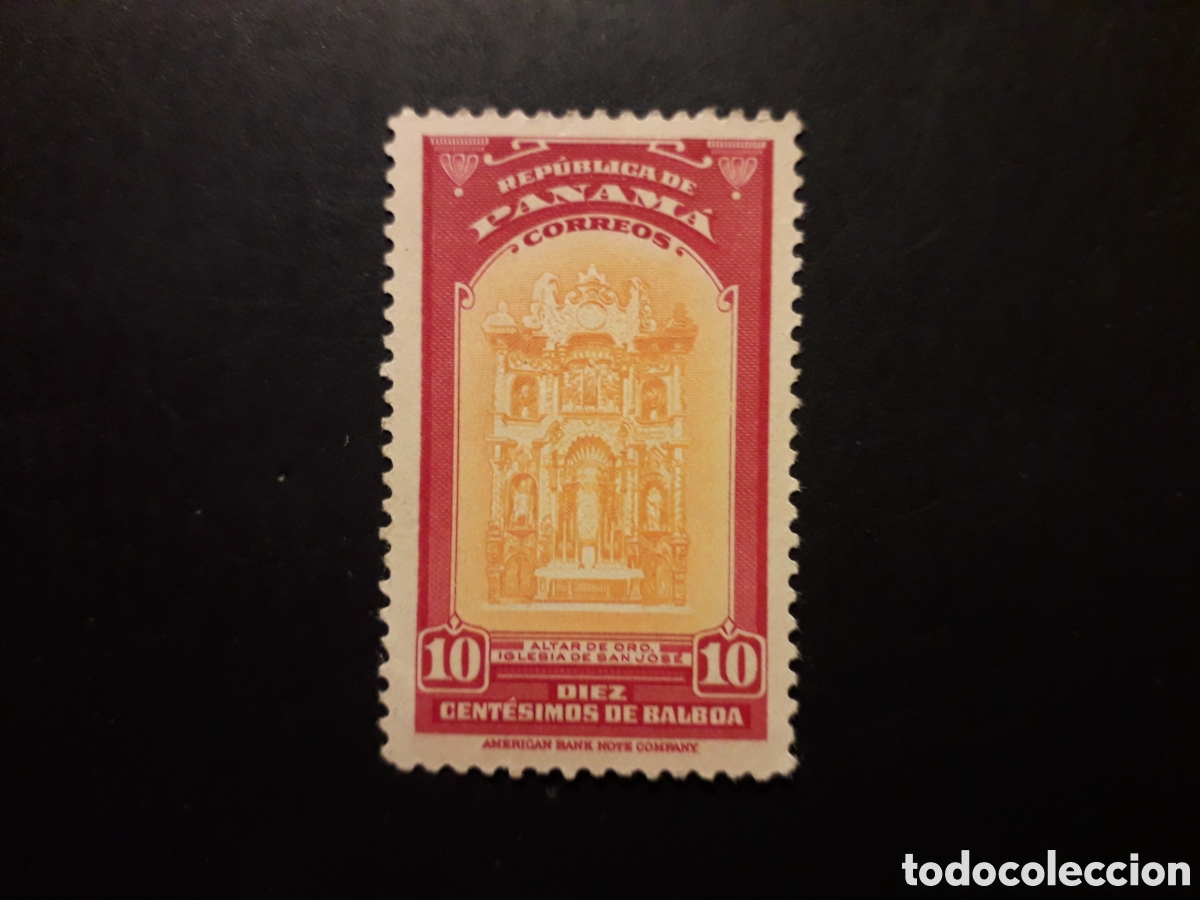 Sellos: PANAM&Aacute; YV 237 SELLO SUELTO NUEVO CON CHARNELA 1942 ALTAR DE ORO IGLESIA DE SAN JOS&Eacute; PEDIDO M&Iacute;NIMO 3&euro;