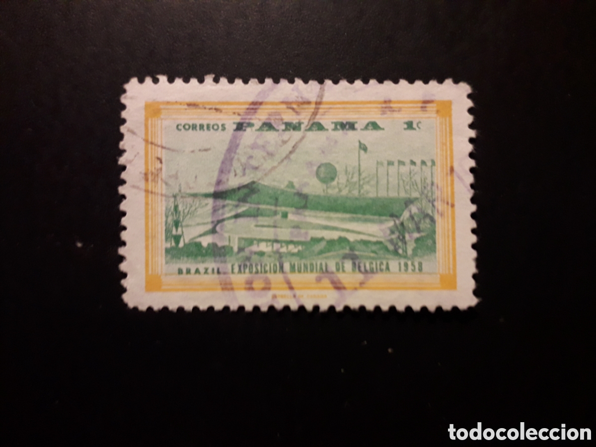 Sellos: PANAM&Aacute; YVERT 318 SELLO SUELTO USADO 1958 EXPOSICI&Oacute;N DE BRUSELAS PEDIDO M&Iacute;NIMO 3&euro;
