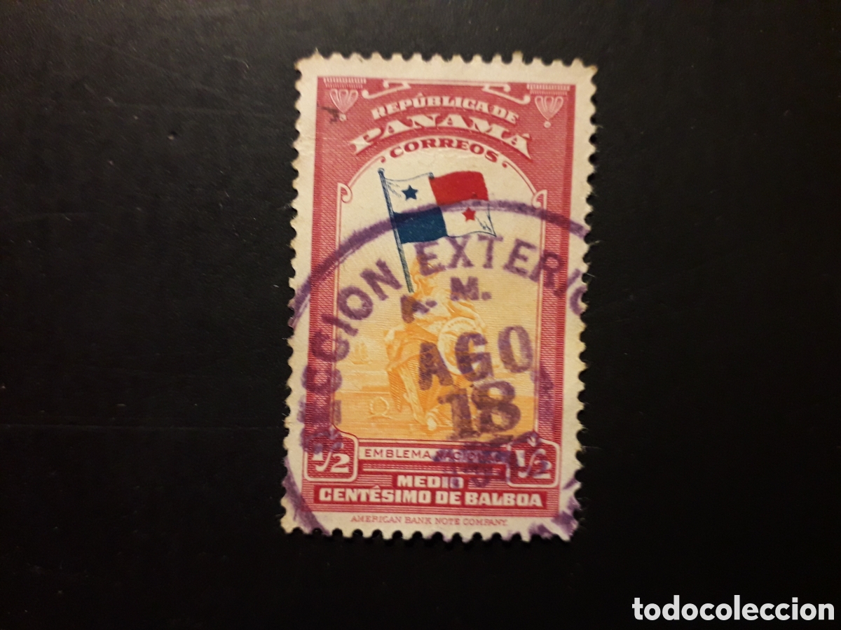 Sellos: PANAM&Aacute; YVERT 261A SERIE COMPLETA USADA 1948 BANDERAS PEDIDO M&Iacute;NIMO 3&euro;