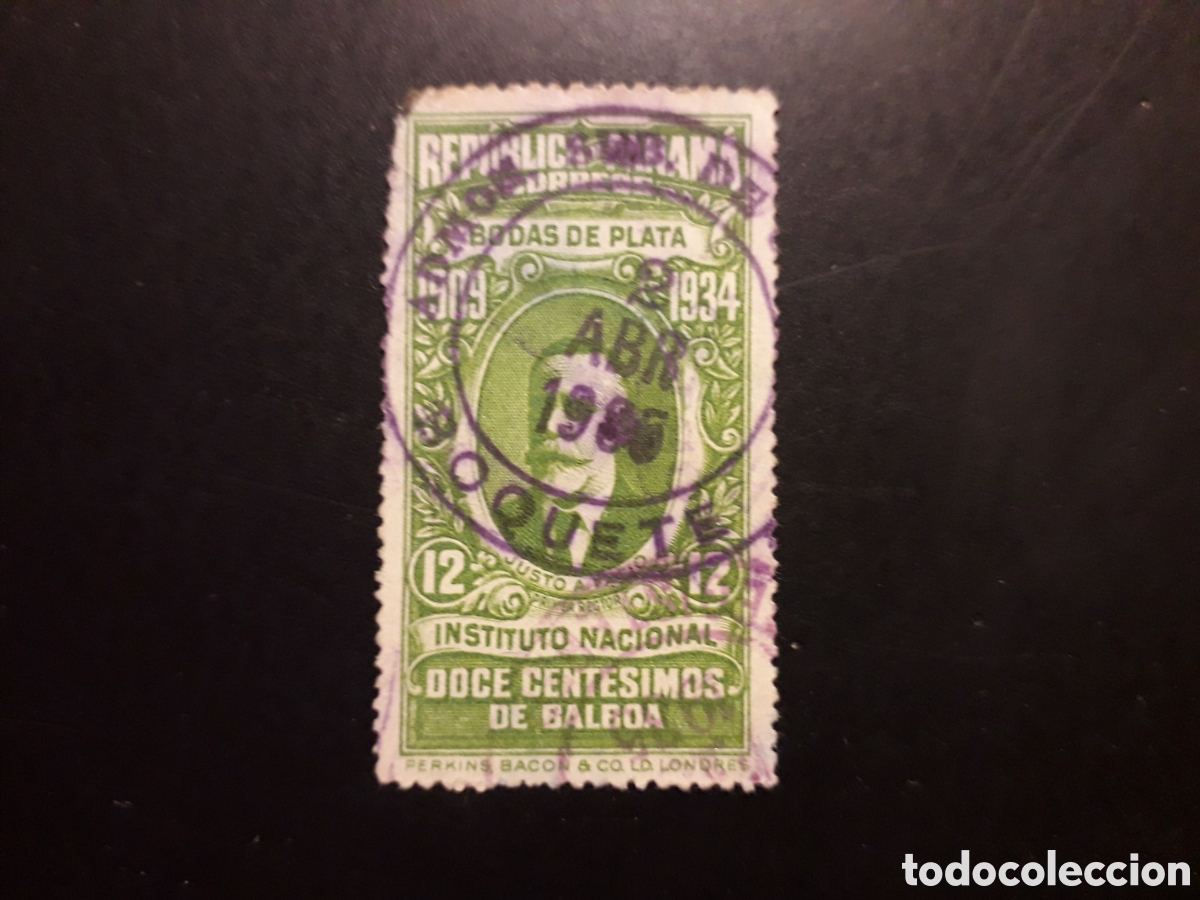 Sellos: PANAM&Aacute; YVERT 173, DEFECTUOSO SELLO SUELTO USADO 1934 INSTITUTO NACIONAL PEDIDO M&Iacute;NIMO 3&euro;