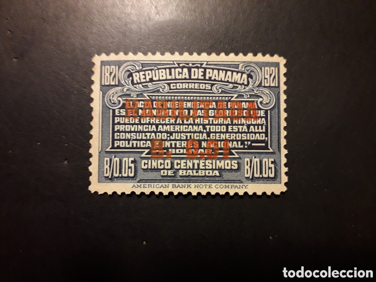 Sellos: PANAM&Aacute; YVERT 175 SERIE COMPLETA NUEVA *** 1936 PRESIDENTE MANUEL AMADOR GUERRERO PEDIDO M&Iacute;NIMO 3&euro;