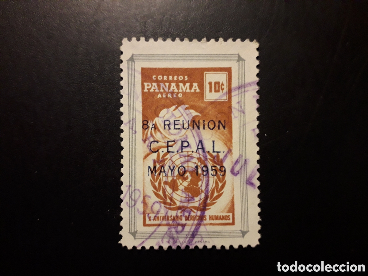 Sellos: PANAM&Aacute; YVERT A 205 SELLO SUELTO USADO 1959 SOBRECARGADO, REUNI&Oacute;N CEPAL PEDIDO M&Iacute;NIMO 3&euro;