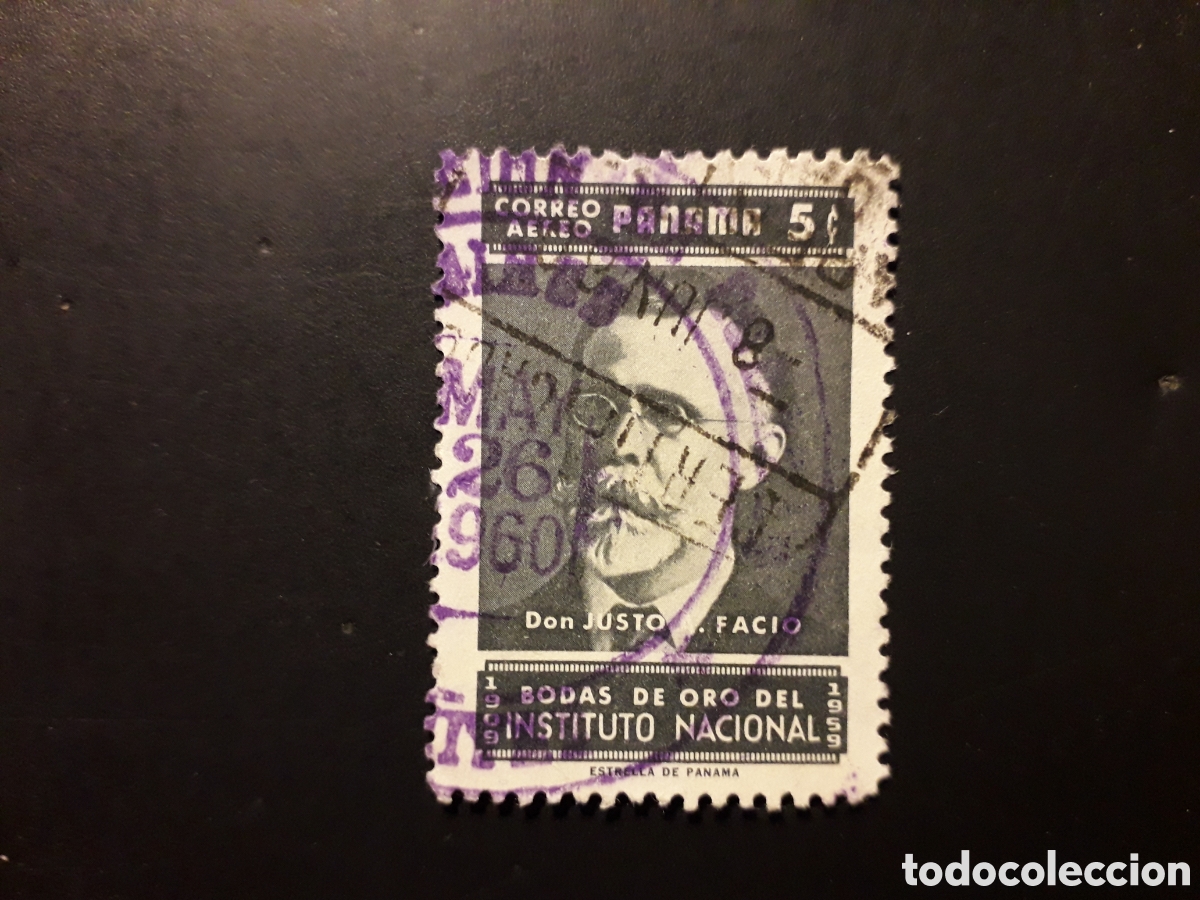 Sellos: PANAM&Aacute; YVERT A 208 SELLO SUELTO USADO 1959 INSTITUTO NACIONAL PEDIDO M&Iacute;NIMO 3&euro;