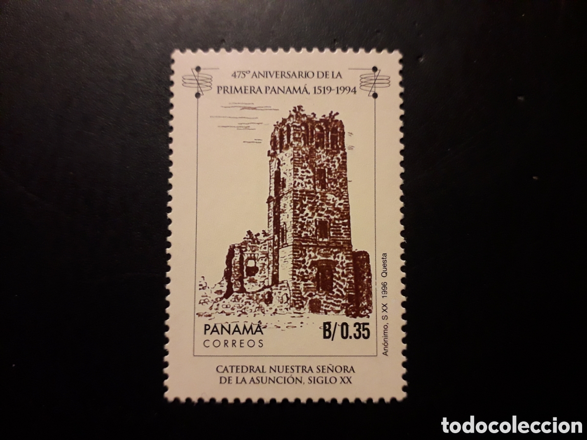 Sellos: PANAM&Aacute; YVERT 1123 SELLO SUELTO NUEVO *** 1996 475 ANIVERSARIO CIUDAD DE PANAM&Aacute; PEDIDO M&Iacute;NIMO 3&euro;