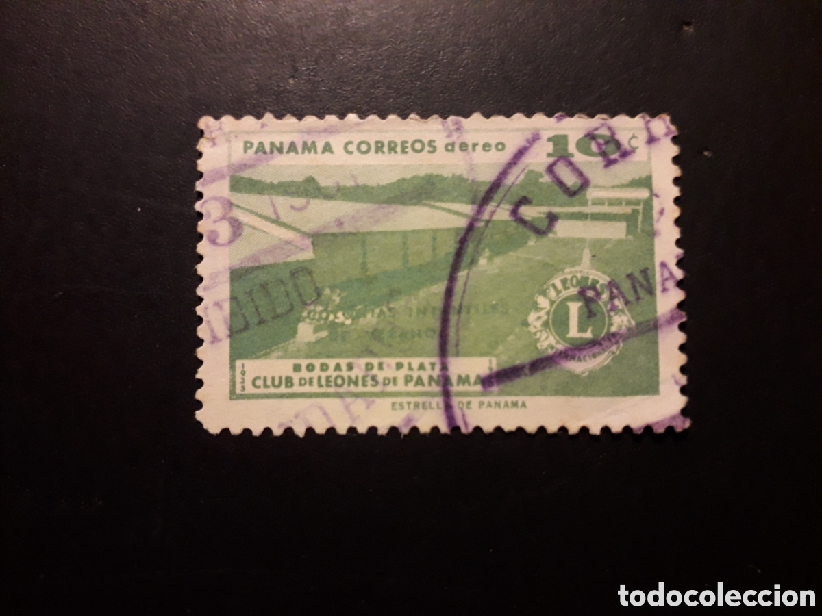 Sellos: PANAM&Aacute; YVERT A 230 SELLO SUELTO USADO 1961 LIONS INTERNATIONAL PEDIDO M&Iacute;NIMO 3&euro;