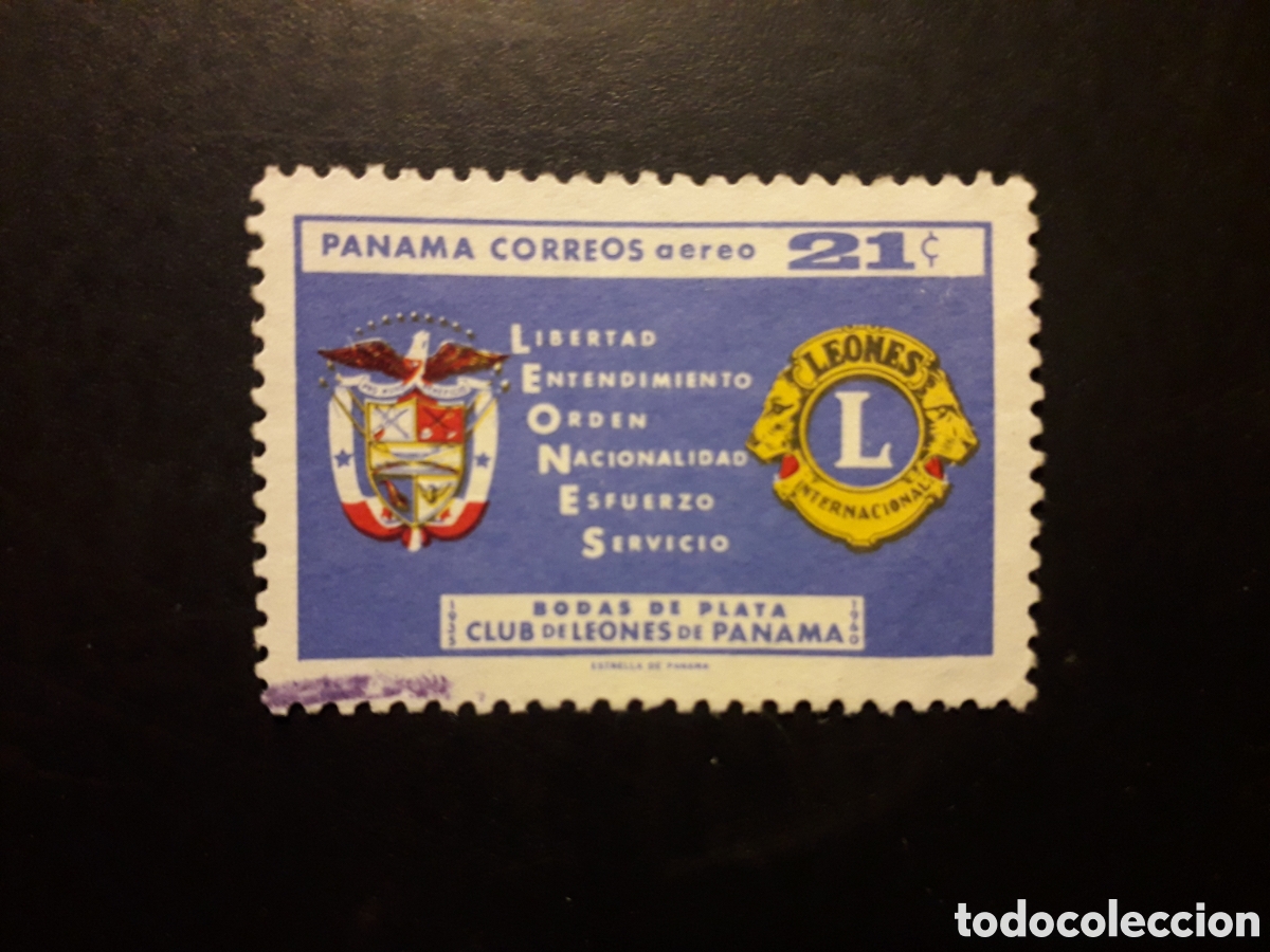 Sellos: PANAM&Aacute; YVERT A 231 SELLO SUELTO USADO 1961 LIONS INTERNATIONAL PEDIDO M&Iacute;NIMO 3&euro;