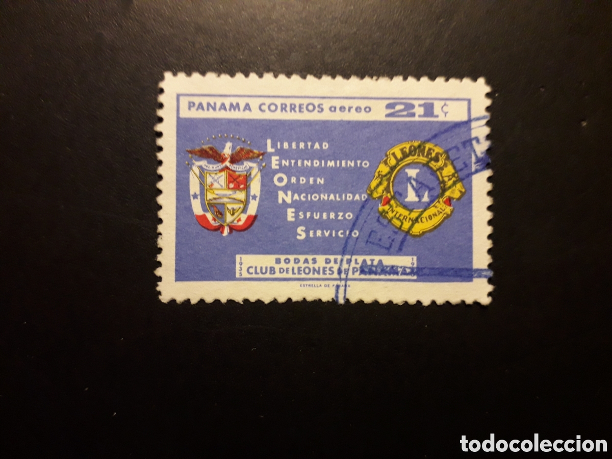 Sellos: PANAM&Aacute; YVERT A 231 SELLO SUELTO USADO 1961 LIONS INTERNATIONAL PEDIDO M&Iacute;NIMO 3&euro;