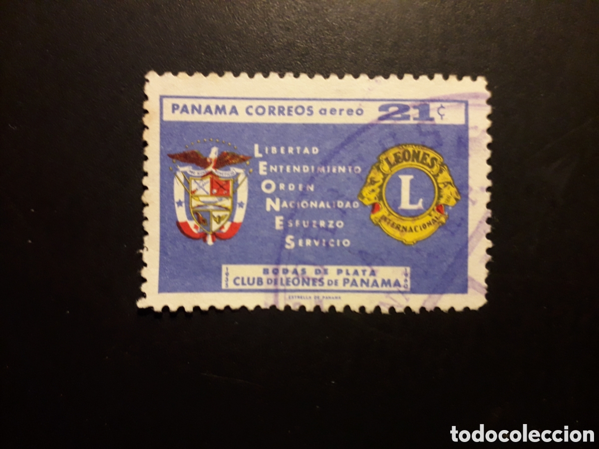 Sellos: PANAM&Aacute; YVERT A 231 SELLO SUELTO USADO 1961 LIONS INTERNATIONAL PEDIDO M&Iacute;NIMO 3&euro;