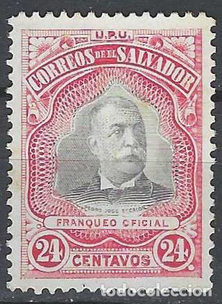 Sellos: EL SALVADOR 1906 - PRESIDENTE PEDRO JOS&Eacute; ESCAL&Oacute;N - MSG