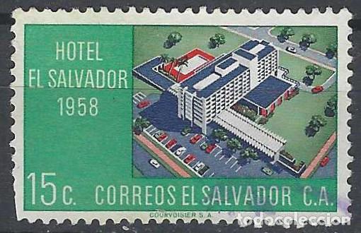 Sellos: EL SALVADOR 1958 - HOTEL EL SALVADOR - USADO
