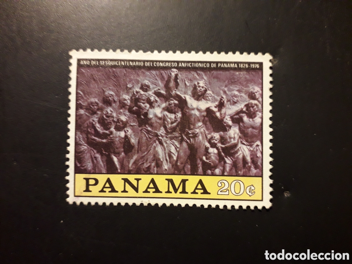 Sellos: PANAM&Aacute; YVERT 583 SELLO SUELTO USADO 1976 MONUMENTO A SIM&Oacute;N BOL&Iacute;VAR PEDIDO M&Iacute;NIMO 3&euro;