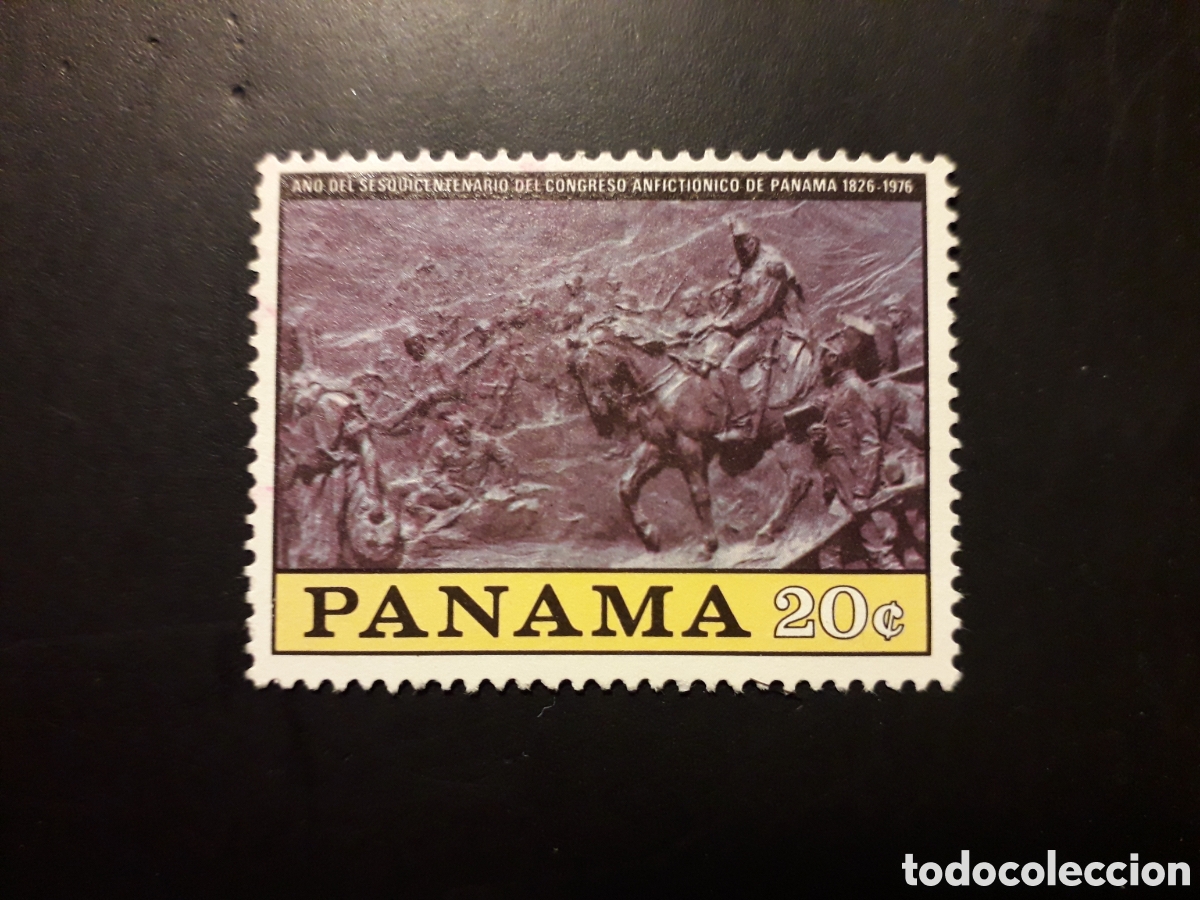 Sellos: PANAM&Aacute; YVERT 573 SELLO SUELTO USADO 1976 MONUMENTO A SIM&Oacute;N BOL&Iacute;VAR PEDIDO M&Iacute;NIMO 3&euro;