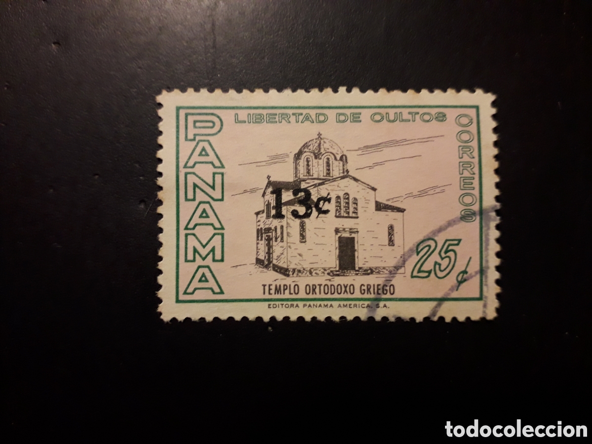 Sellos: PANAM&Aacute; YVERT 427 SERIE COMPLETA USADA 1967 SOBRECARGADO PEDIDO M&Iacute;NIMO 3&euro;
