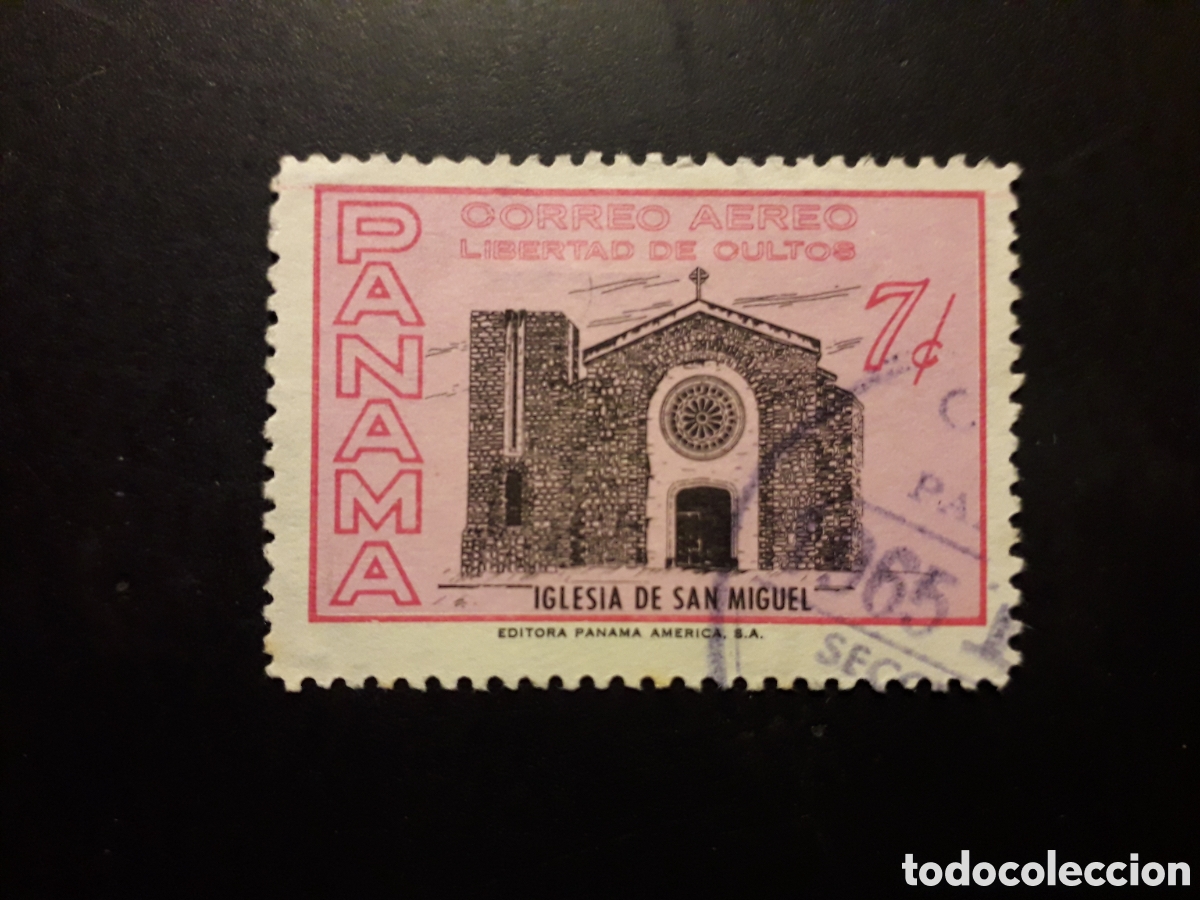 Sellos: PANAM&Aacute; YVERT A 248 SELLO SUELTO USADO 1962-64 IGLESIAS, LIBERTAD DE CULTO PEDIDO M&Iacute;NIMO 3&euro;