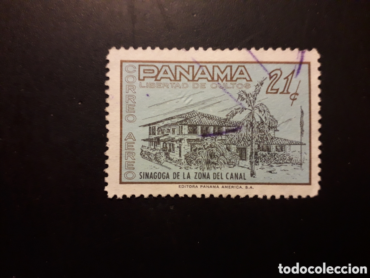 Sellos: PANAM&Aacute; YVERT A 252 SELLO SUELTO USADO 1962-64 IGLESIAS, LIBERTAD DE CULTO PEDIDO M&Iacute;NIMO 3&euro;