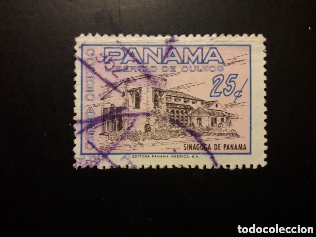 Sellos: PANAM&Aacute; YVERT A 253 SELLO SUELTO USADO 1962-64 IGLESIAS, LIBERTAD DE CULTO PEDIDO M&Iacute;NIMO 3&euro;