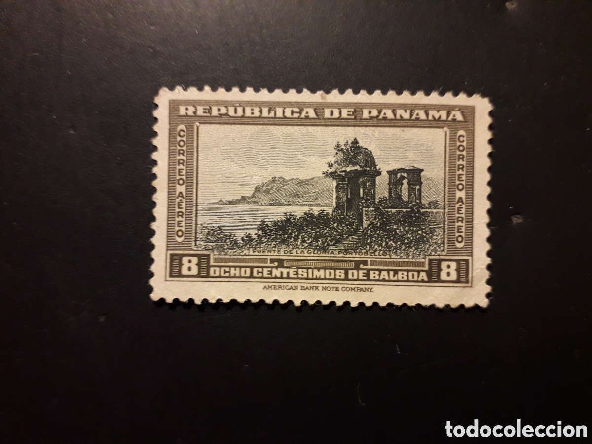 Sellos: PANAM&Aacute; YVERT A 72 SELLO SUELTO USADO 1942 B&Aacute;SICA, PUERTA DE LA GLORIA PEDIDO M&Iacute;NIMO 3&euro;