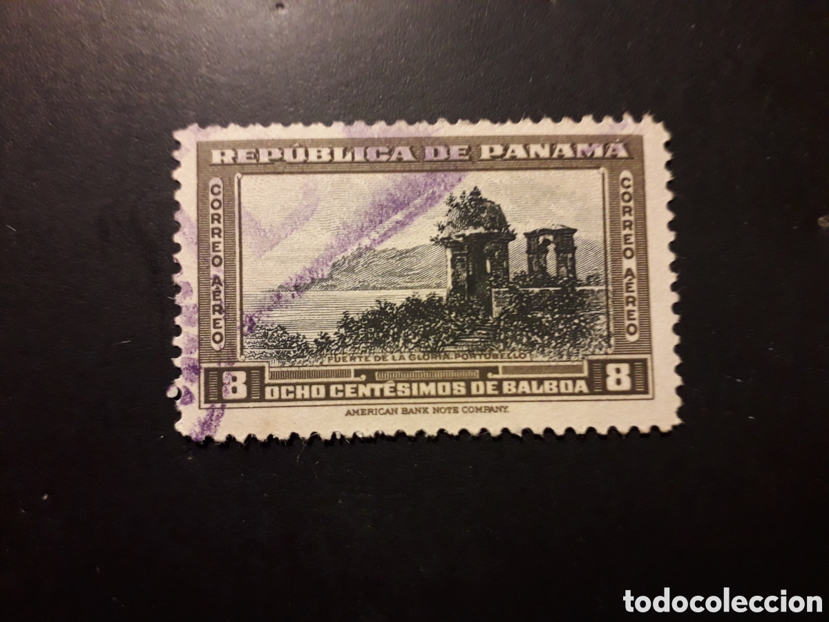 Sellos: PANAM&Aacute; YVERT A 72 SELLO SUELTO USADO 1942 B&Aacute;SICA, PUERTA DE LA GLORIA PEDIDO M&Iacute;NIMO 3&euro;