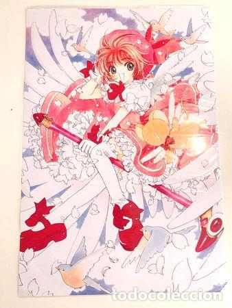 Cine: posters sakura card captor - Foto 1